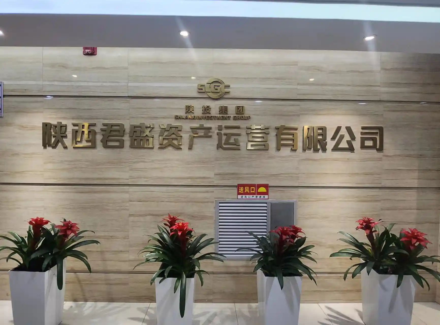 永乐高·70net(中国集团)官方网站 - Best Of Best