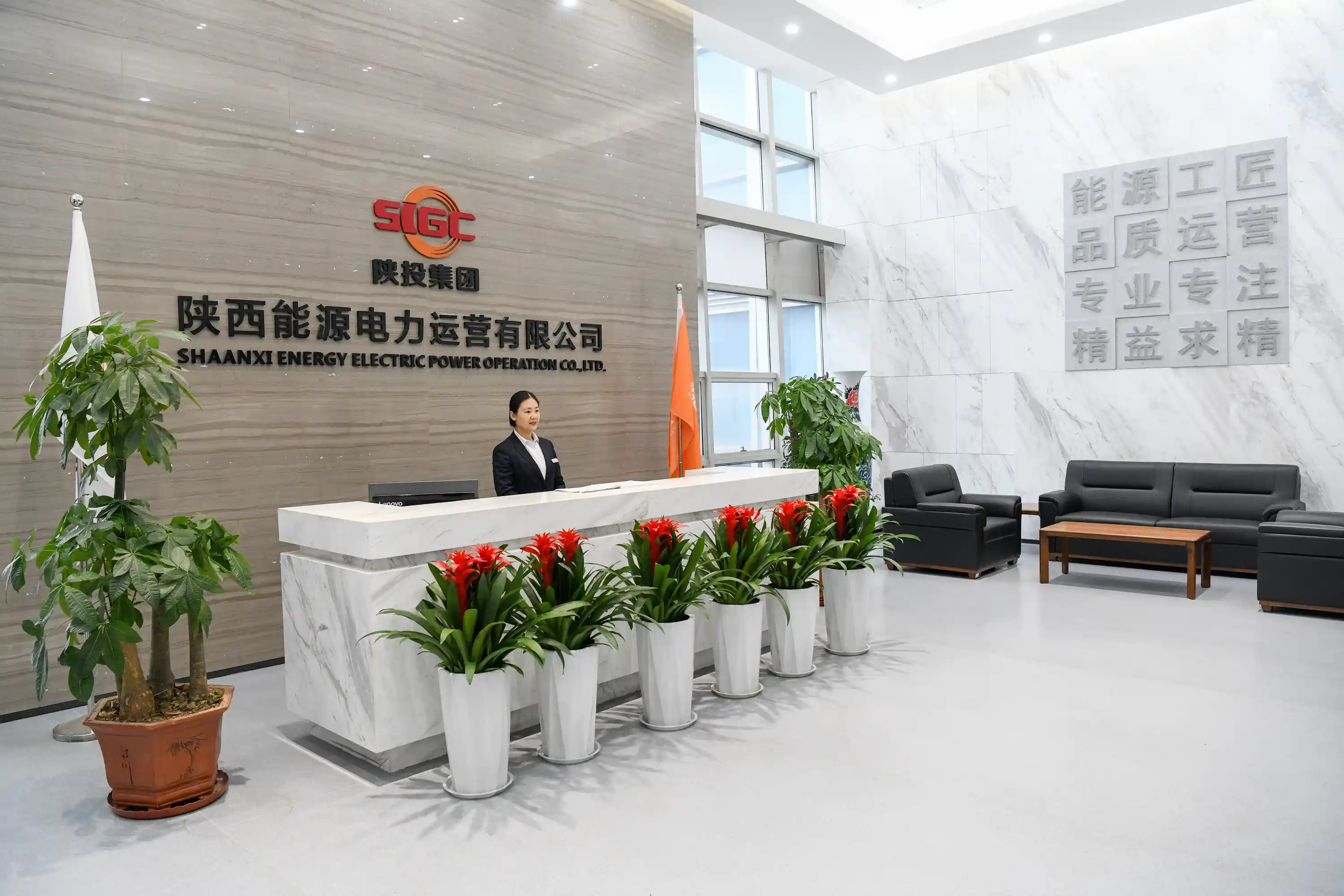 永乐高·70net(中国集团)官方网站 - Best Of Best