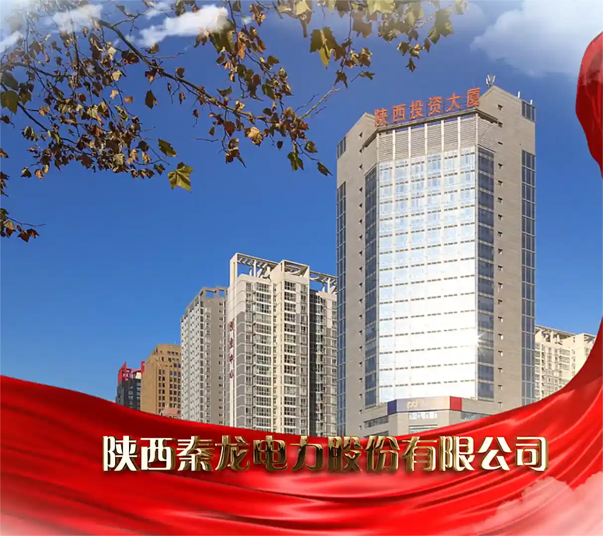 永乐高·70net(中国集团)官方网站 - Best Of Best