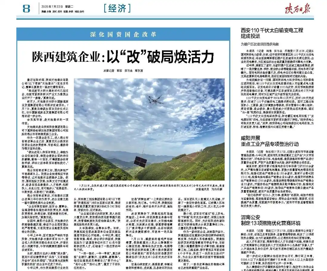 永乐高·70net(中国集团)官方网站 - Best Of Best