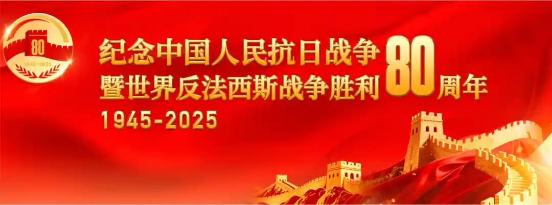 20250904175624716