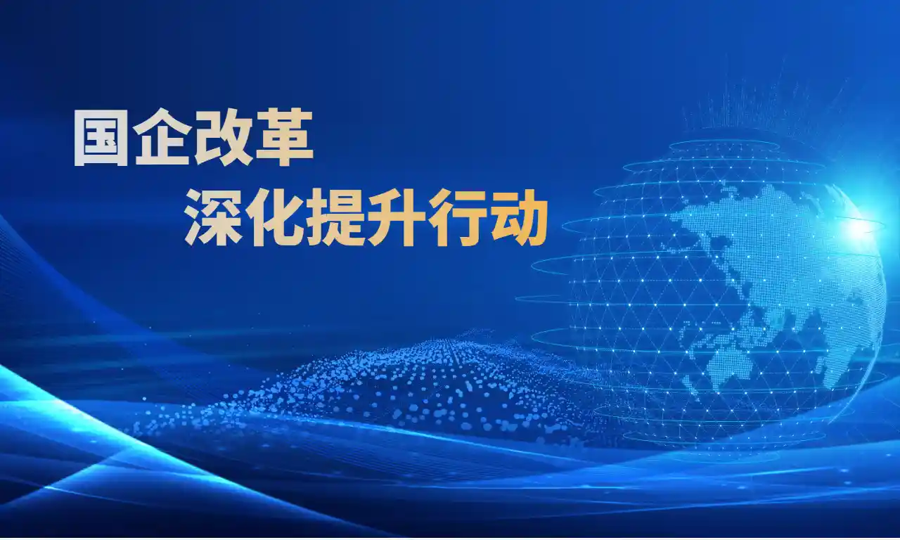 永乐高·70net(中国集团)官方网站 - Best Of Best