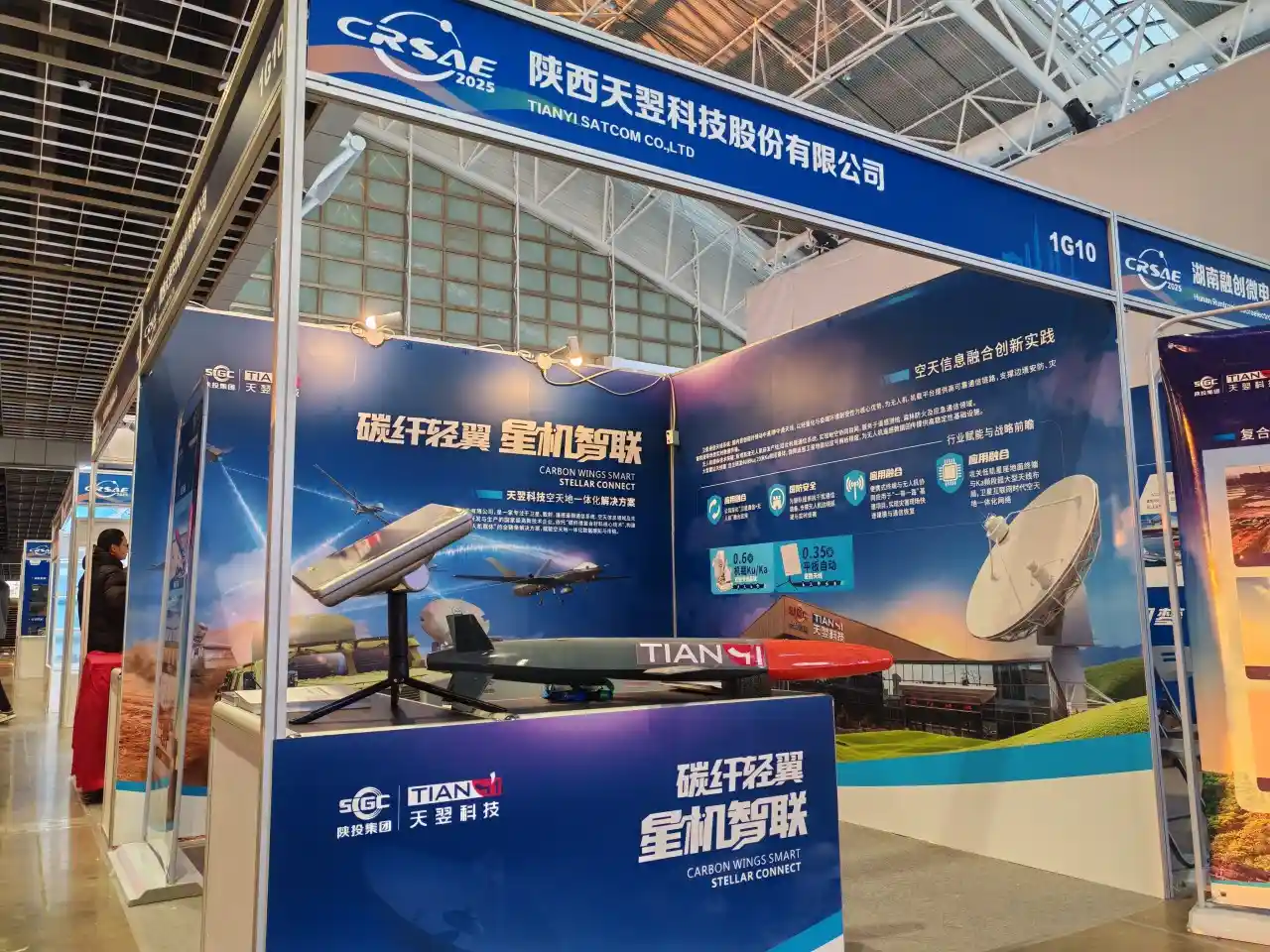 永乐高·70net(中国集团)官方网站 - Best Of Best