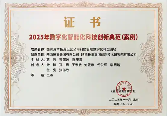 永乐高·70net(中国集团)官方网站 - Best Of Best