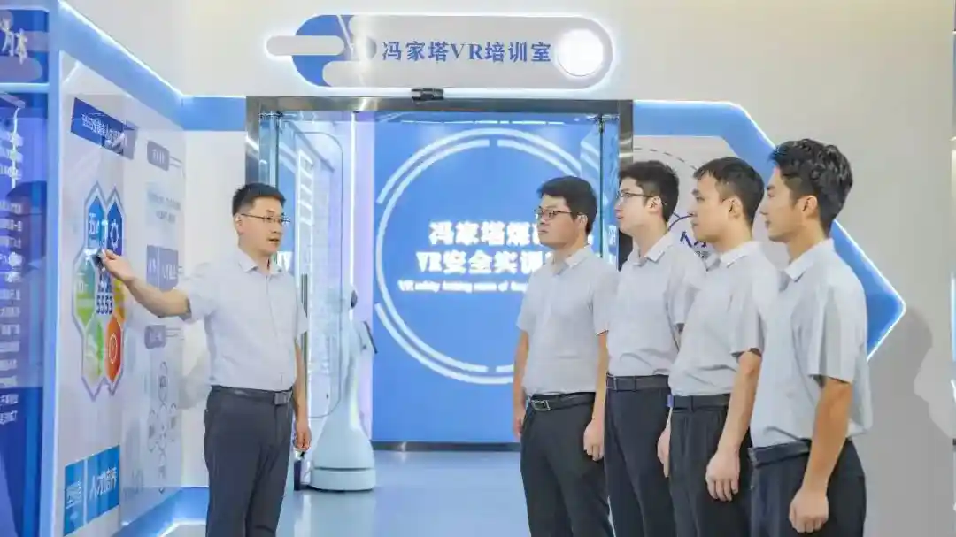 20260117084521917