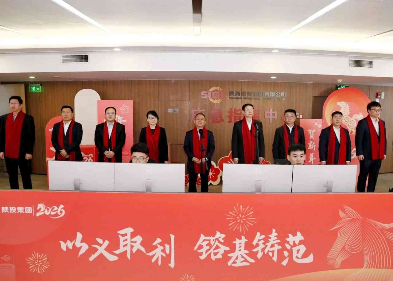 永乐高·70net(中国集团)官方网站 - Best Of Best