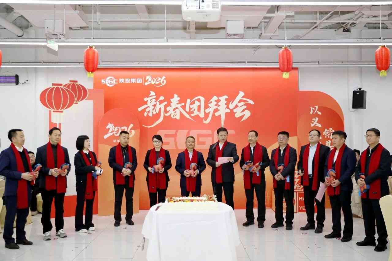 永乐高·70net(中国集团)官方网站 - Best Of Best