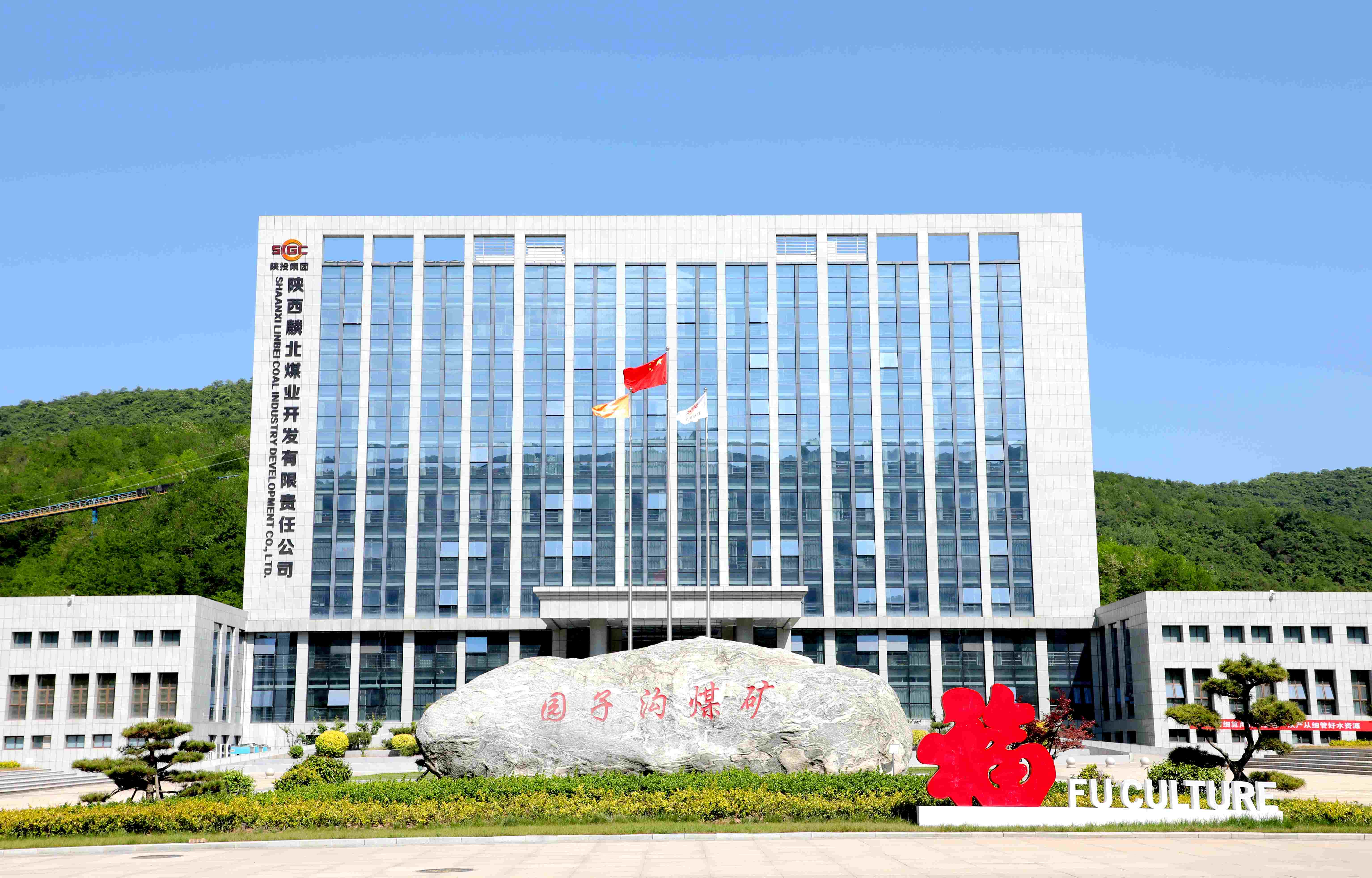 永乐高·70net(中国集团)官方网站 - Best Of Best