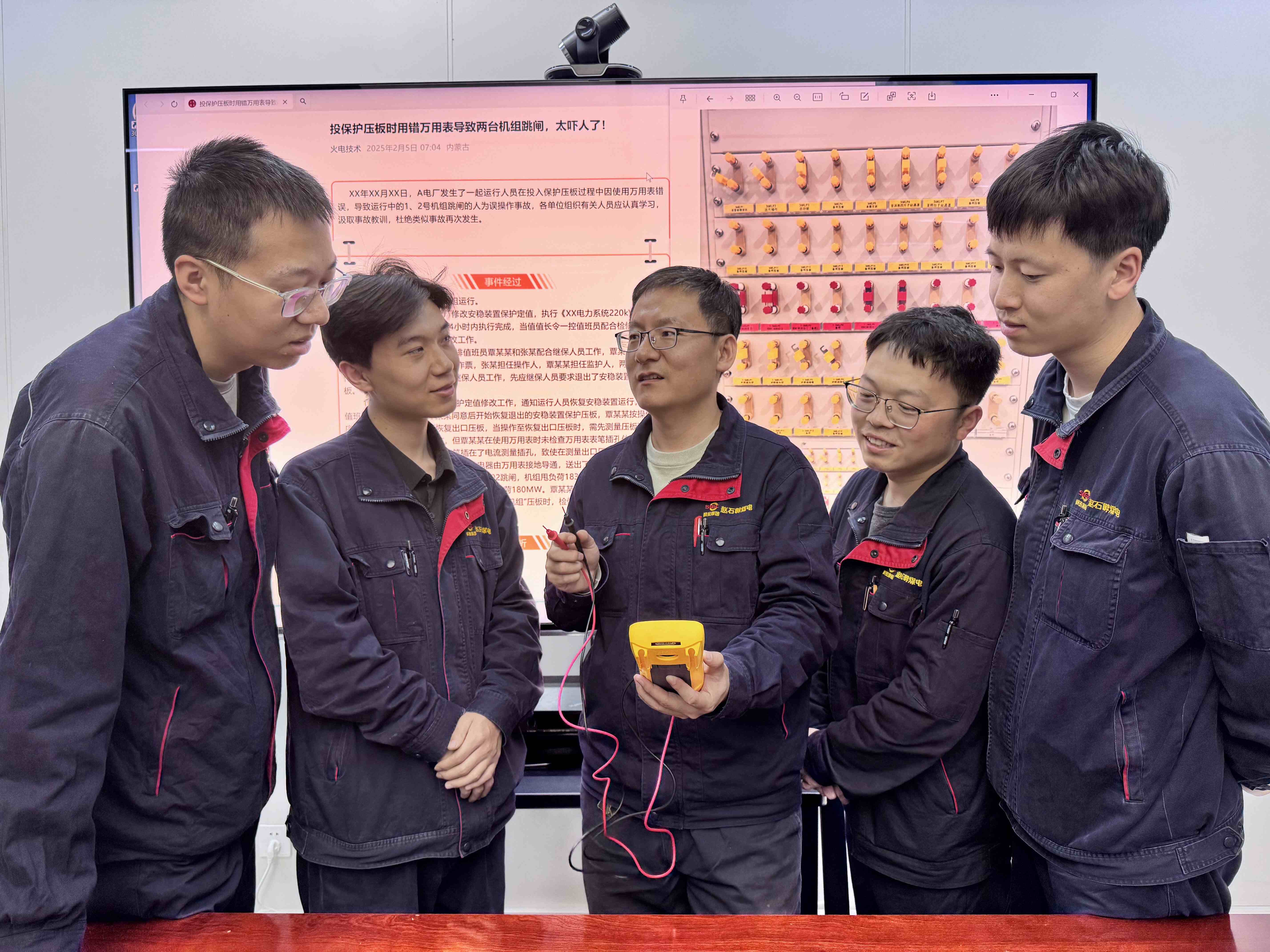 永乐高·70net(中国集团)官方网站 - Best Of Best