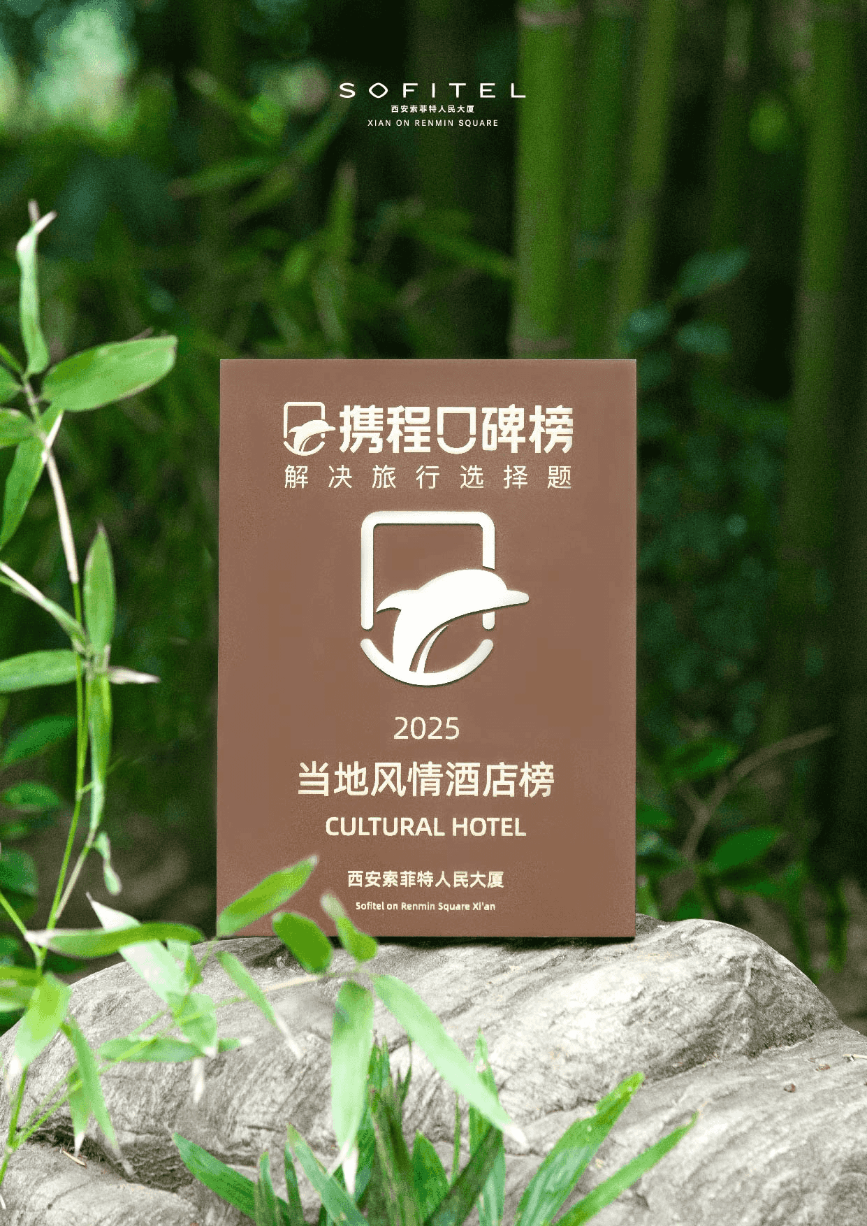 永乐高·70net(中国集团)官方网站 - Best Of Best