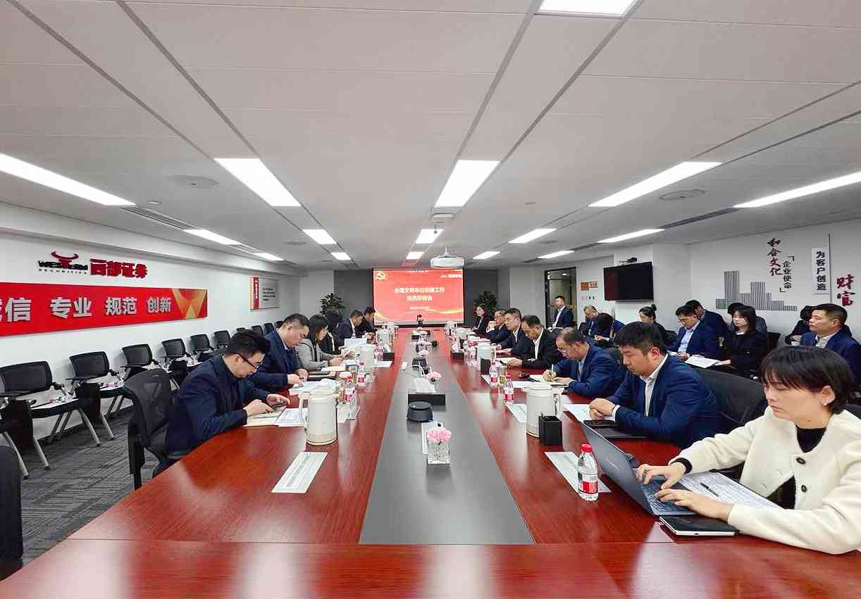 永乐高·70net(中国集团)官方网站 - Best Of Best