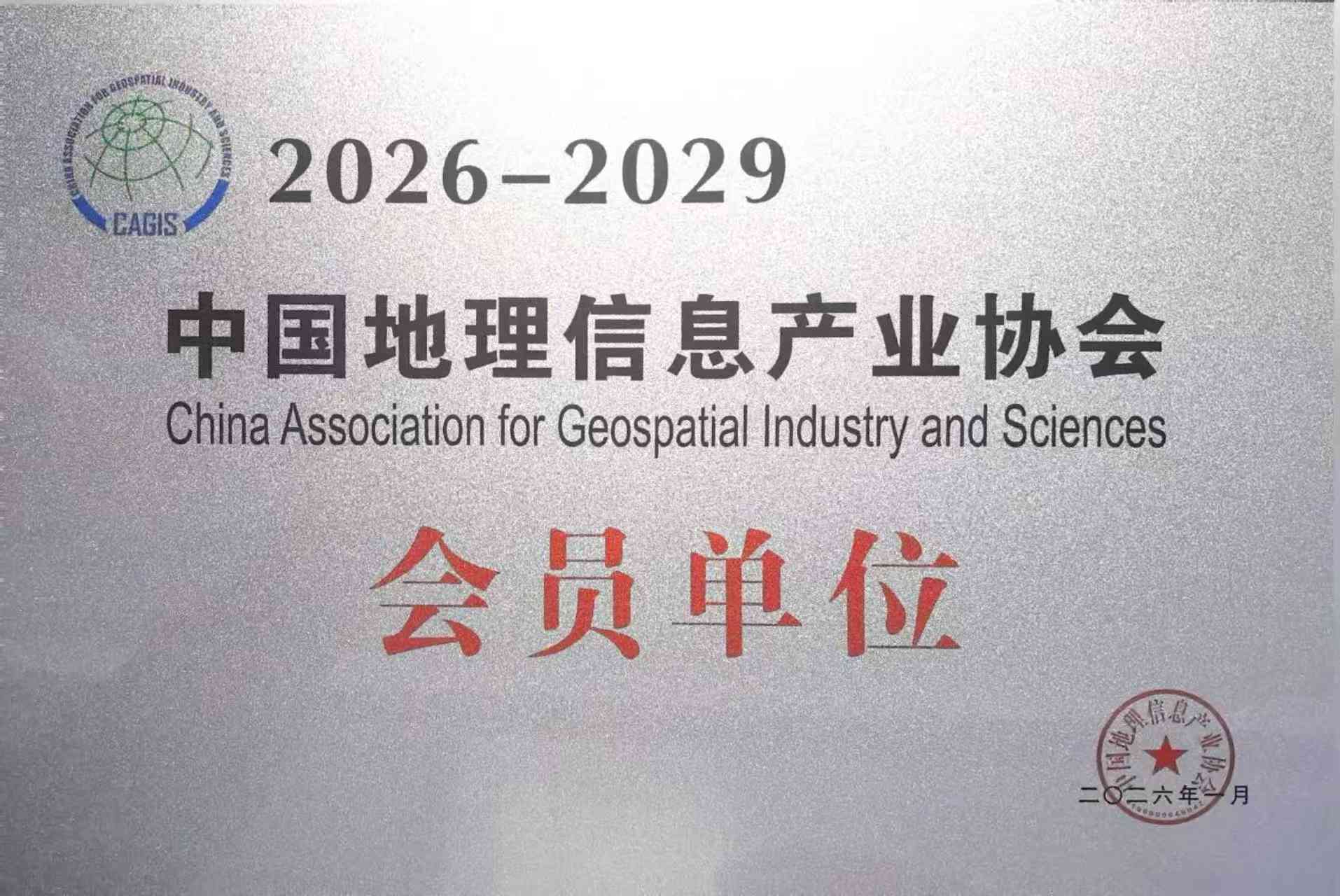 永乐高·70net(中国集团)官方网站 - Best Of Best