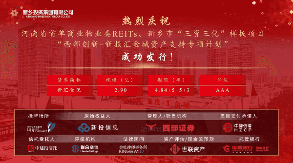 永乐高·70net(中国集团)官方网站 - Best Of Best