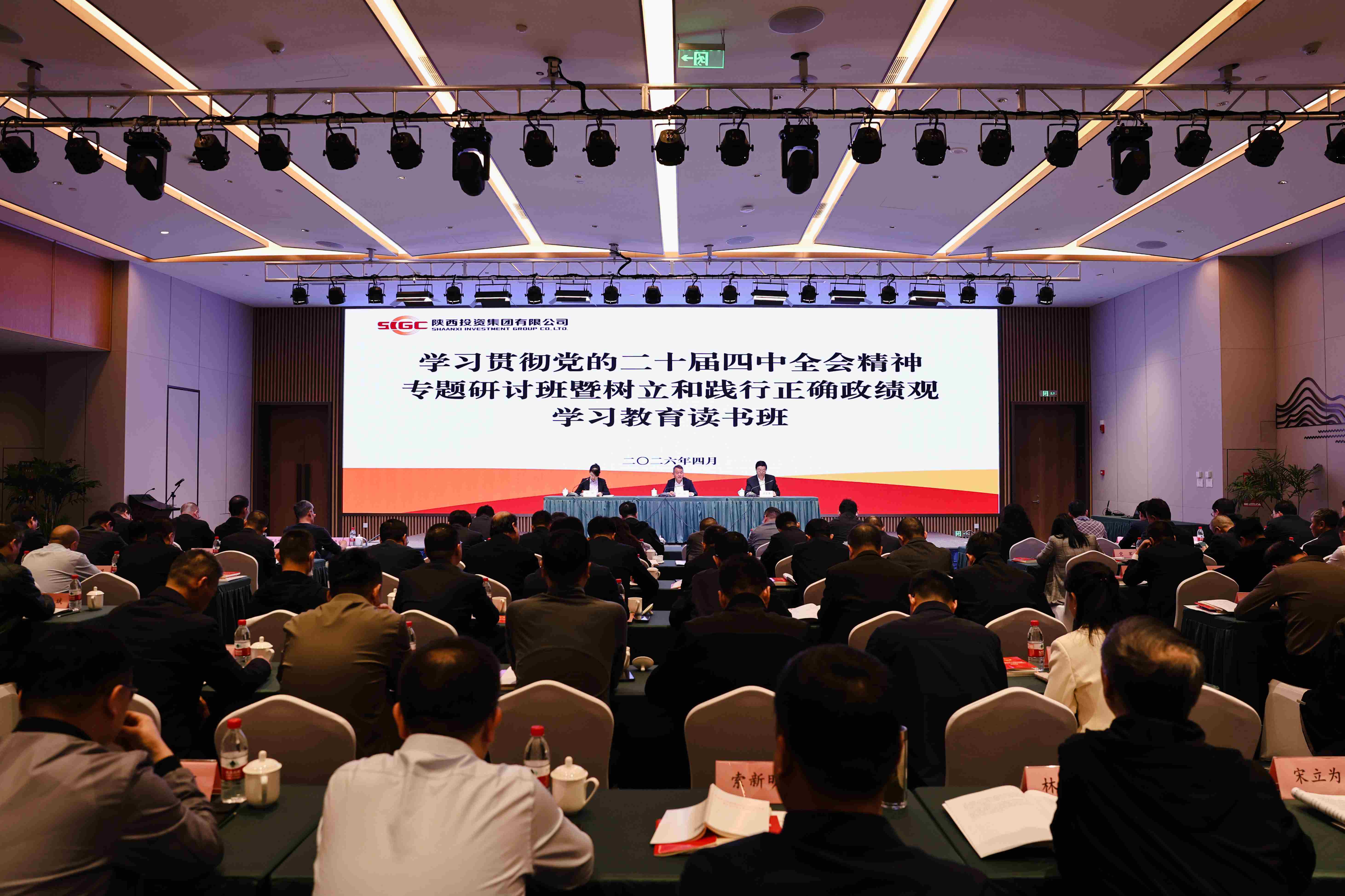 永乐高·70net(中国集团)官方网站 - Best Of Best