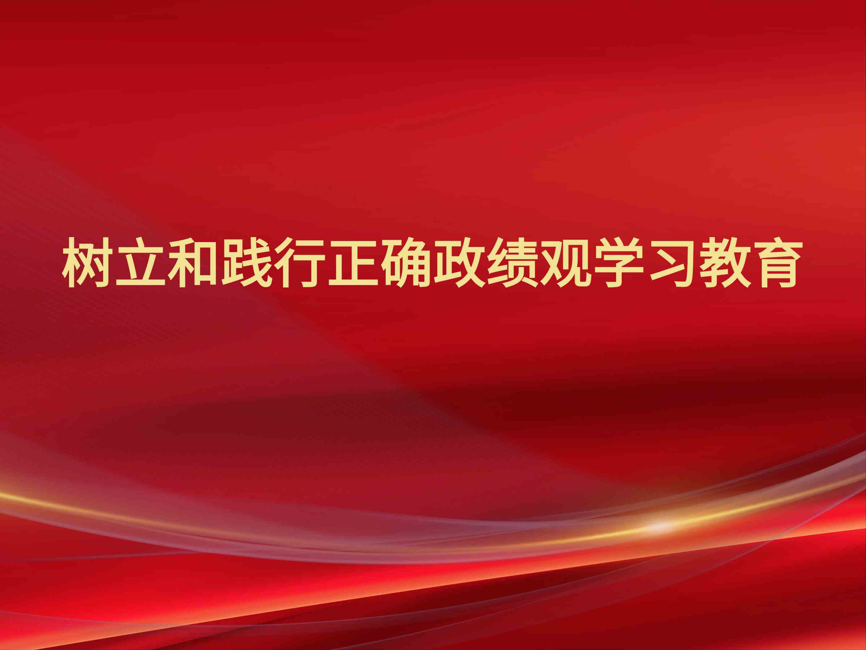 永乐高·70net(中国集团)官方网站 - Best Of Best