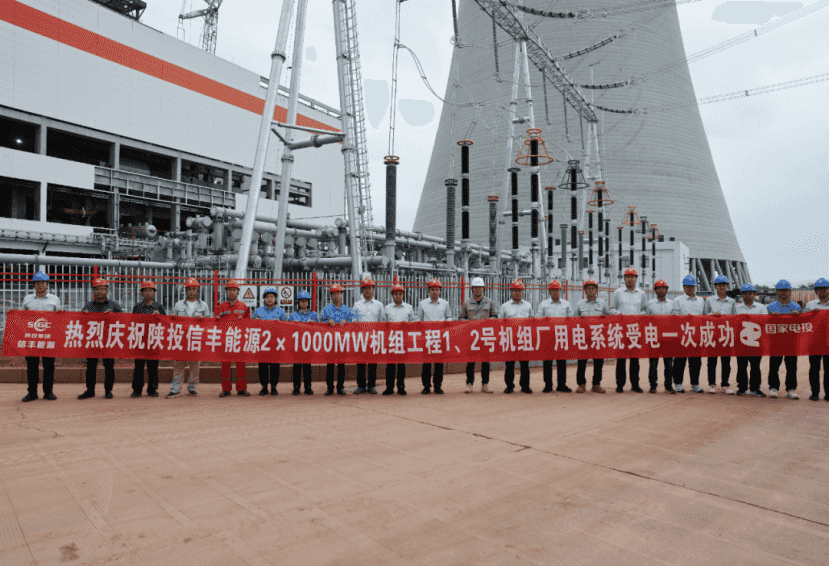 永乐高·70net(中国集团)官方网站 - Best Of Best
