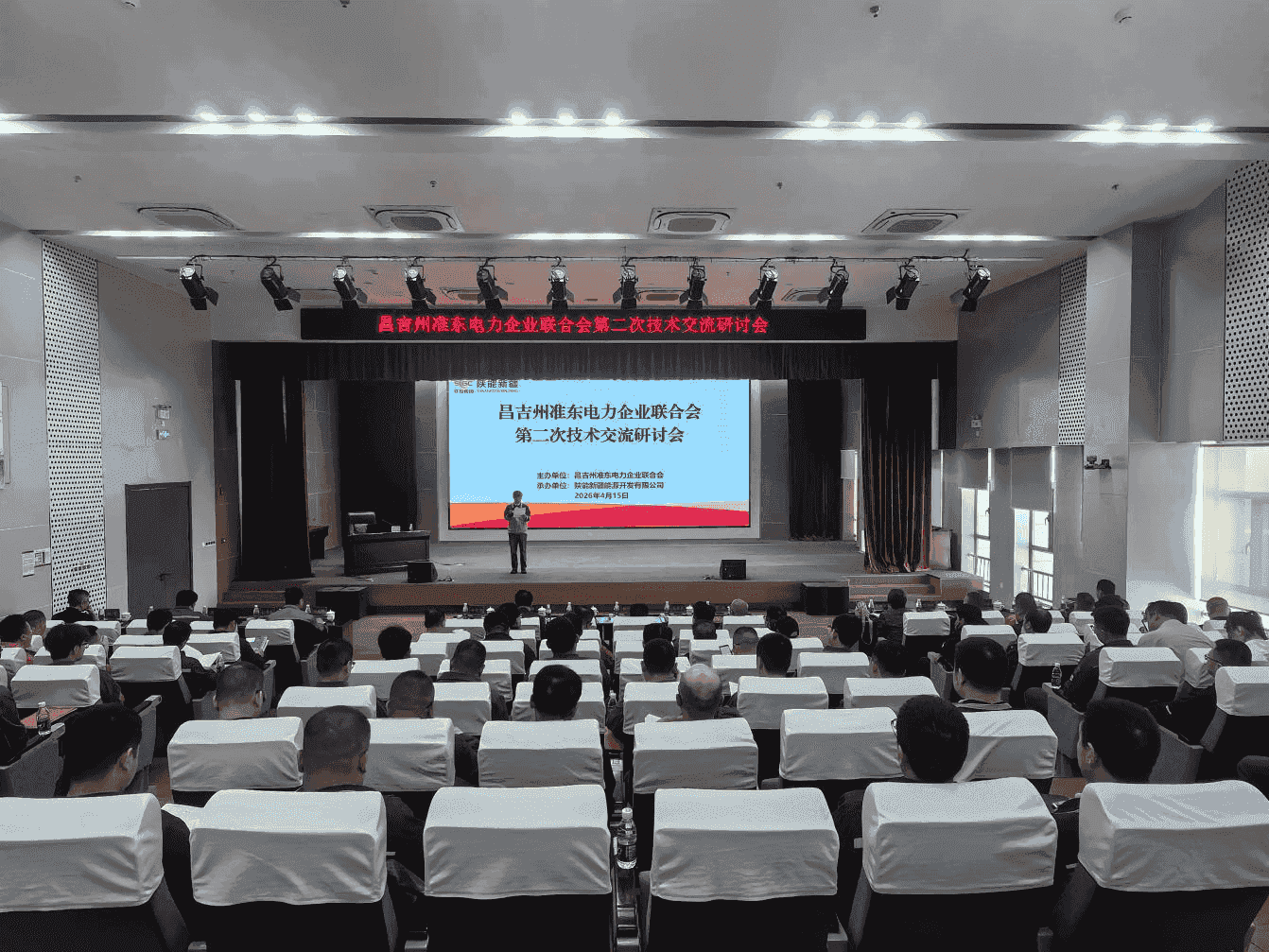 永乐高·70net(中国集团)官方网站 - Best Of Best