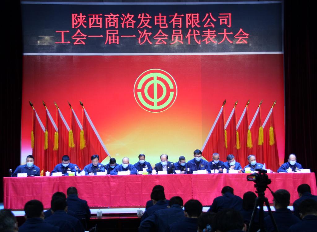 永乐高·70net(中国集团)官方网站 - Best Of Best