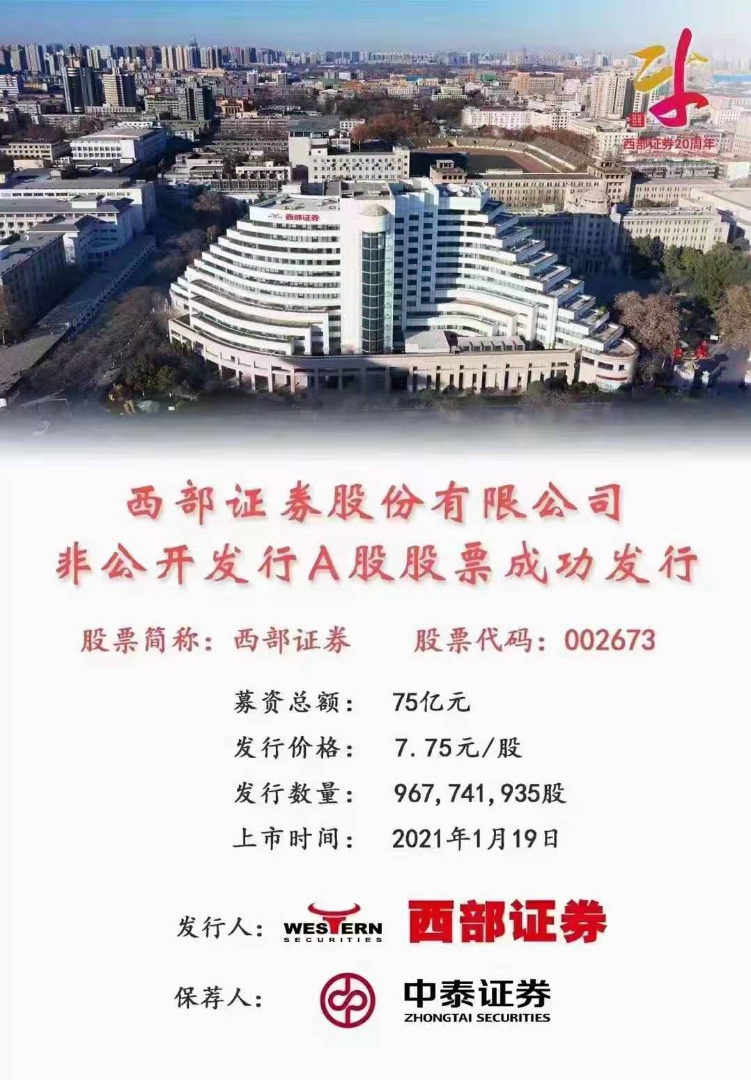 永乐高·70net(中国集团)官方网站 - Best Of Best