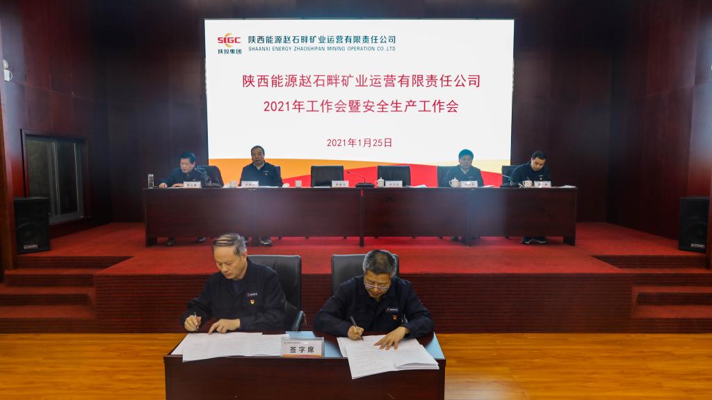 永乐高·70net(中国集团)官方网站 - Best Of Best