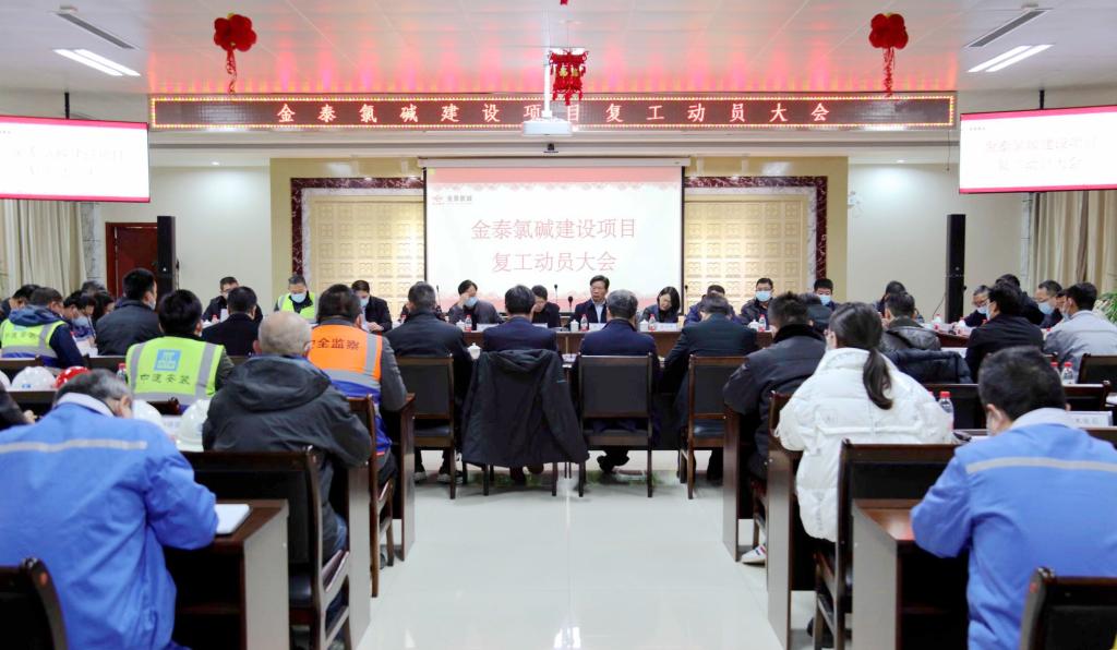 永乐高·70net(中国集团)官方网站 - Best Of Best