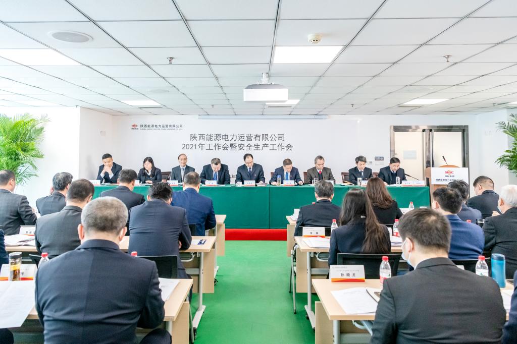 永乐高·70net(中国集团)官方网站 - Best Of Best