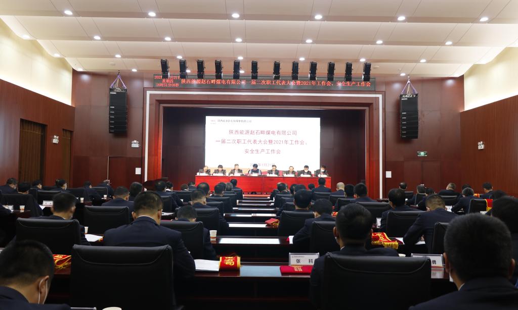 永乐高·70net(中国集团)官方网站 - Best Of Best