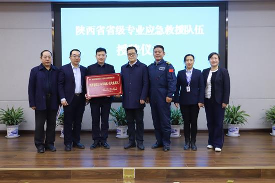 永乐高·70net(中国集团)官方网站 - Best Of Best