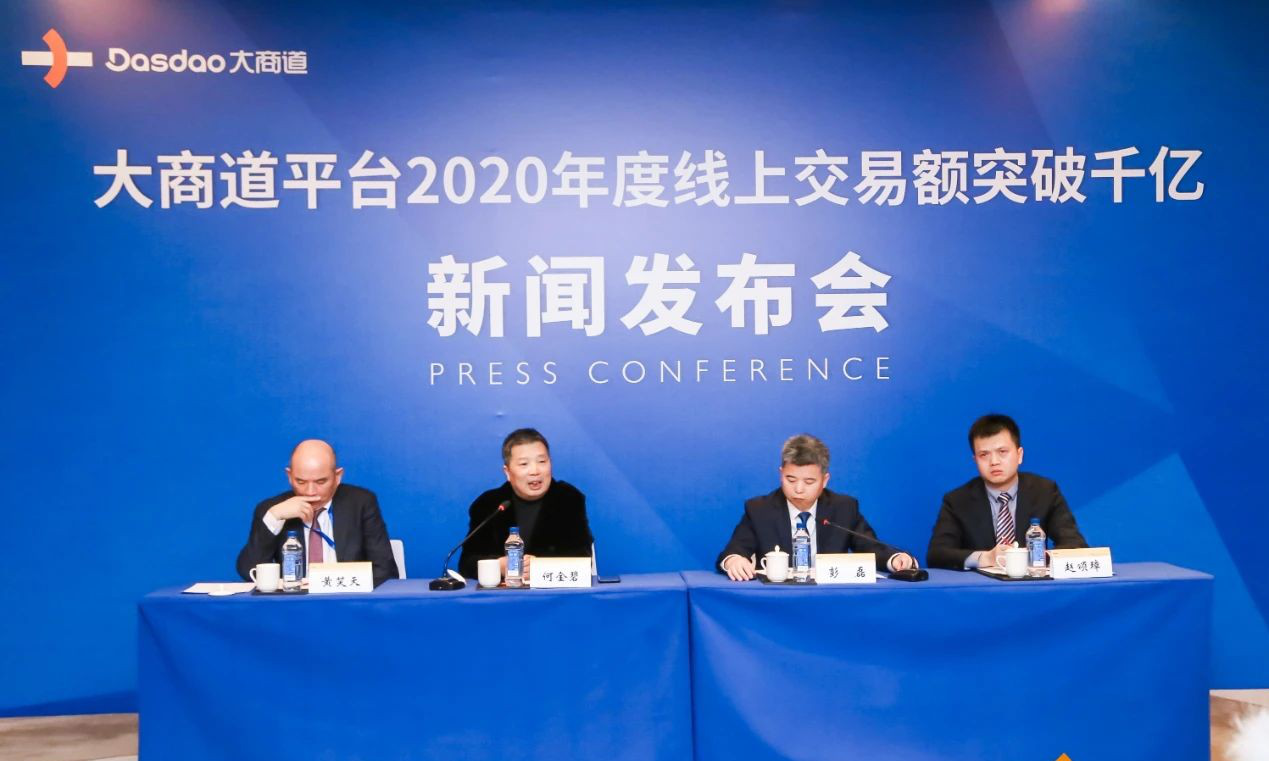 永乐高·70net(中国集团)官方网站 - Best Of Best
