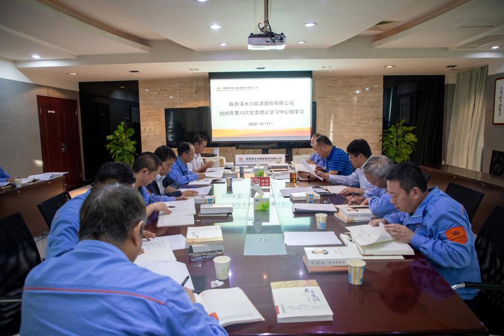 永乐高·70net(中国集团)官方网站 - Best Of Best