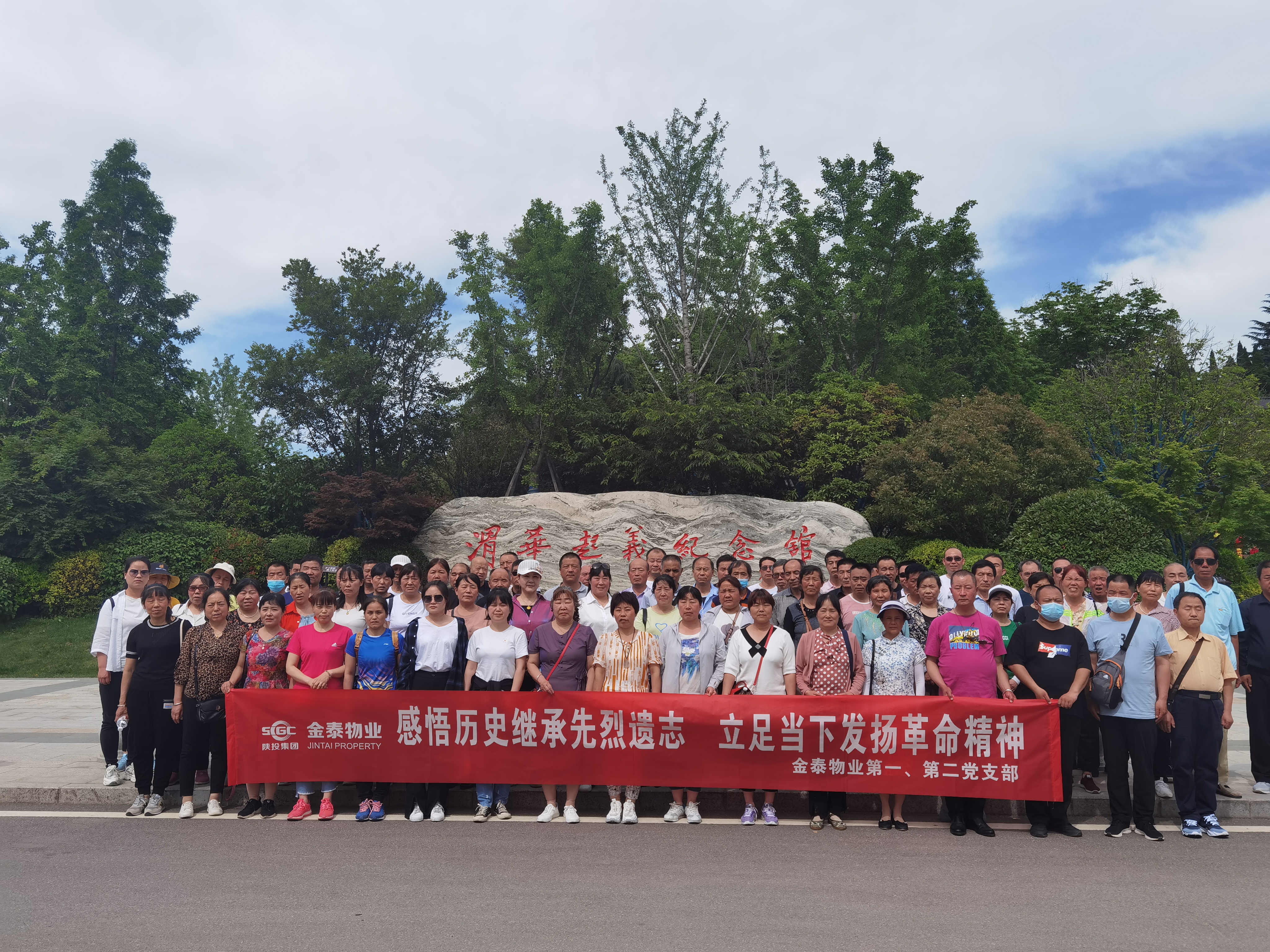 永乐高·70net(中国集团)官方网站 - Best Of Best
