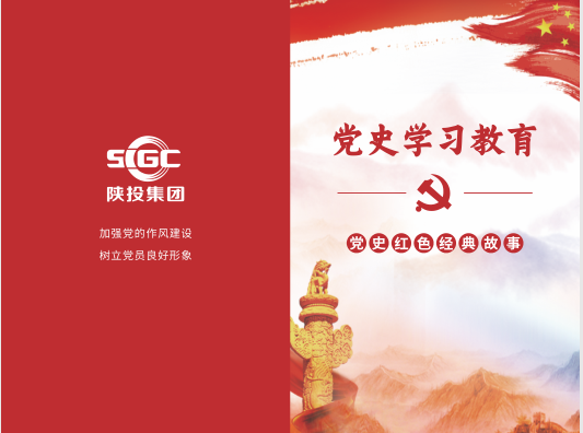 永乐高·70net(中国集团)官方网站 - Best Of Best