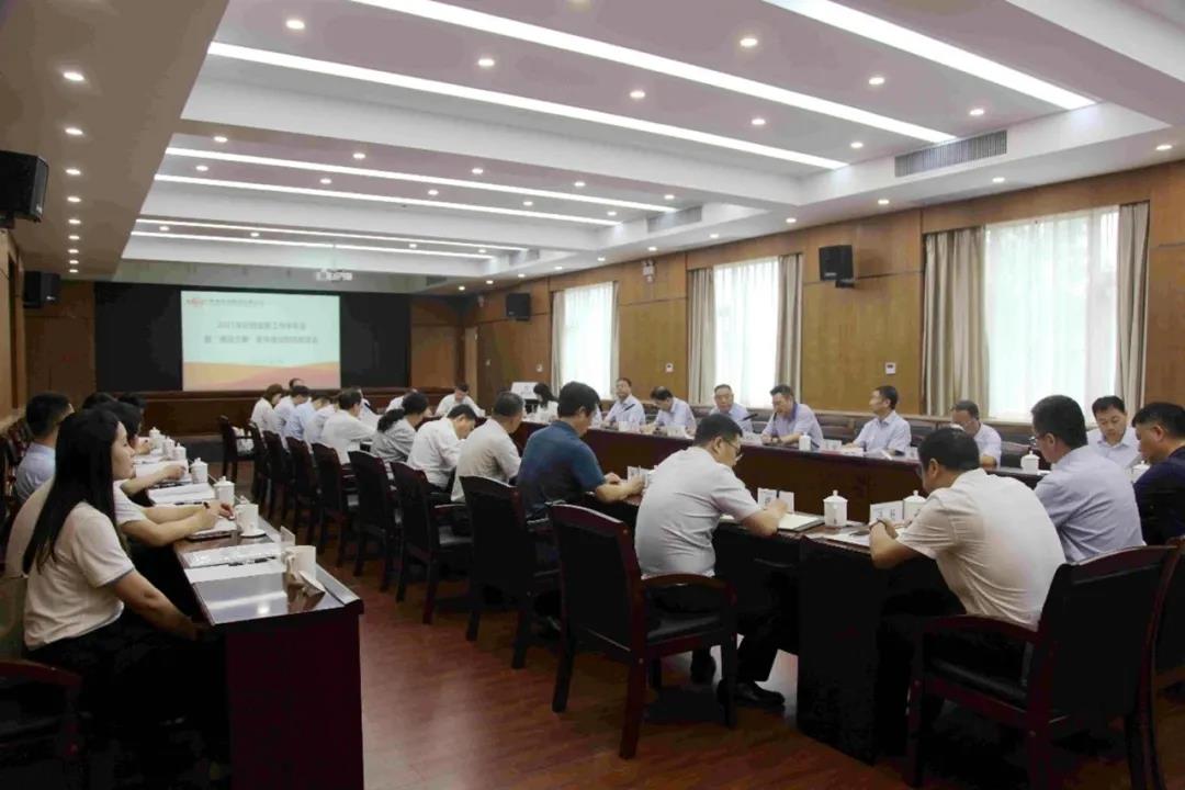 永乐高·70net(中国集团)官方网站 - Best Of Best