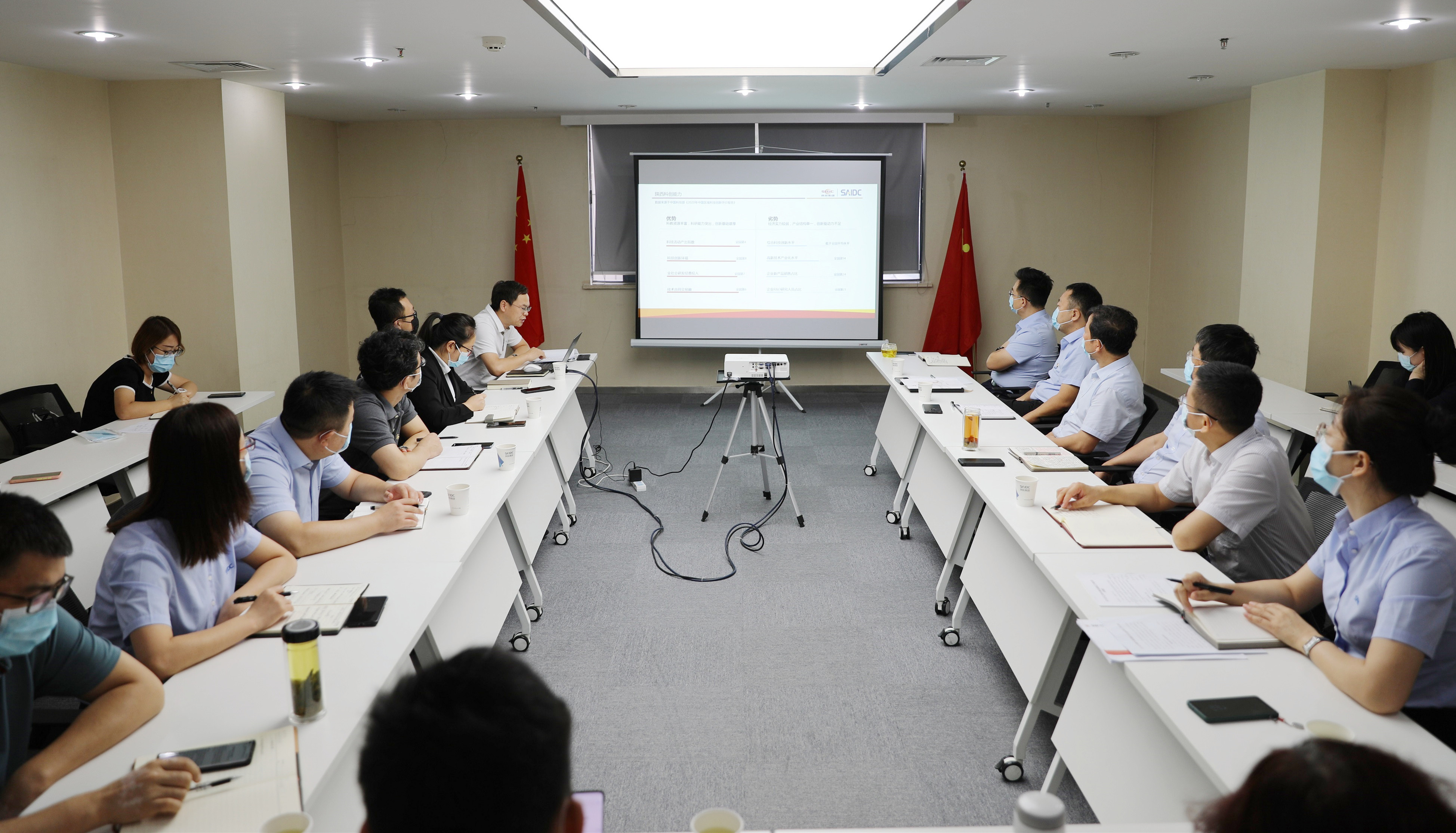 永乐高·70net(中国集团)官方网站 - Best Of Best