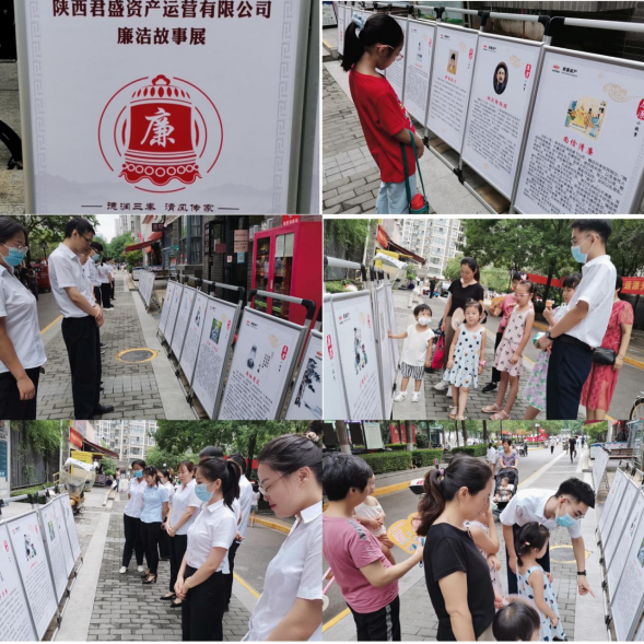 永乐高·70net(中国集团)官方网站 - Best Of Best