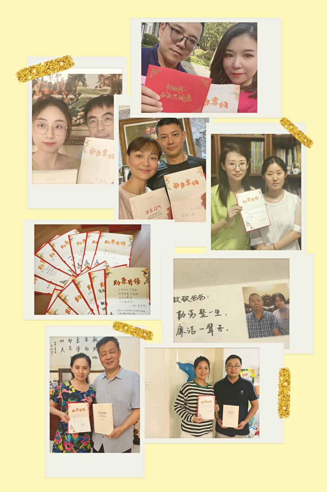 永乐高·70net(中国集团)官方网站 - Best Of Best