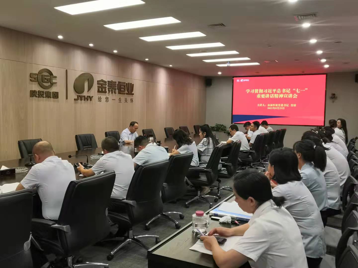 永乐高·70net(中国集团)官方网站 - Best Of Best