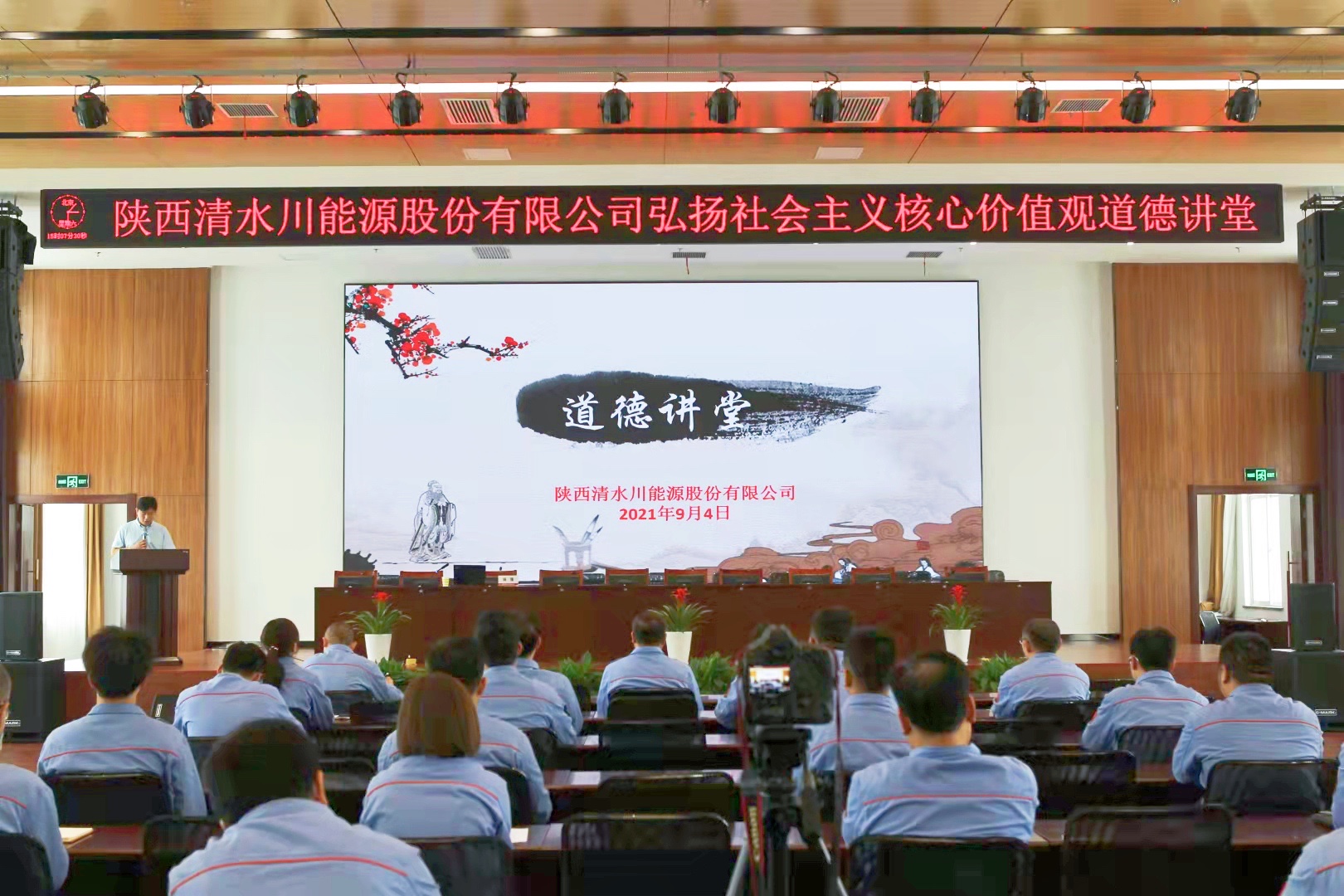 永乐高·70net(中国集团)官方网站 - Best Of Best