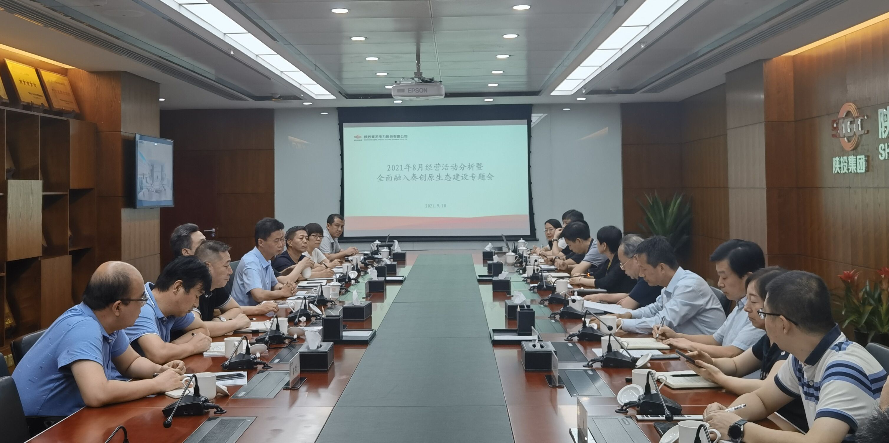 永乐高·70net(中国集团)官方网站 - Best Of Best