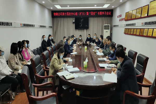 永乐高·70net(中国集团)官方网站 - Best Of Best