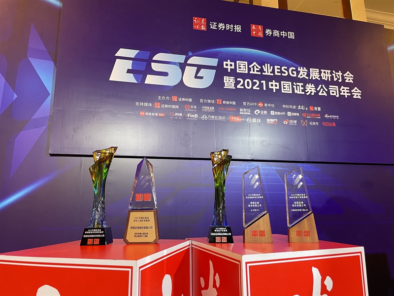 永乐高·70net(中国集团)官方网站 - Best Of Best