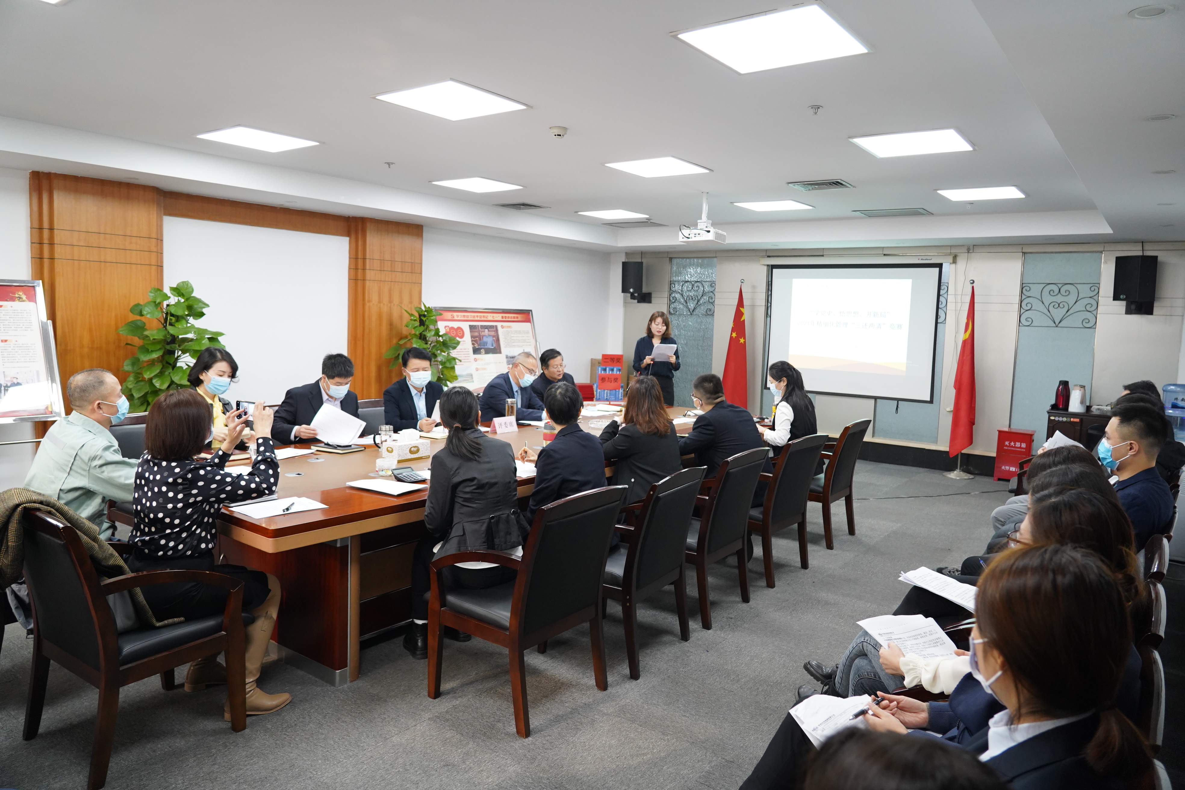 永乐高·70net(中国集团)官方网站 - Best Of Best