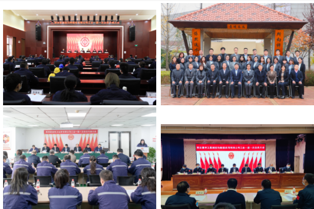 永乐高·70net(中国集团)官方网站 - Best Of Best