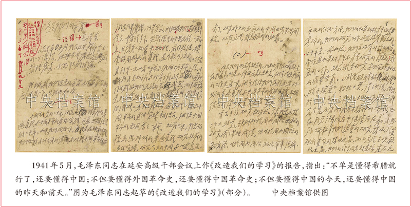 永乐高·70net(中国集团)官方网站 - Best Of Best
