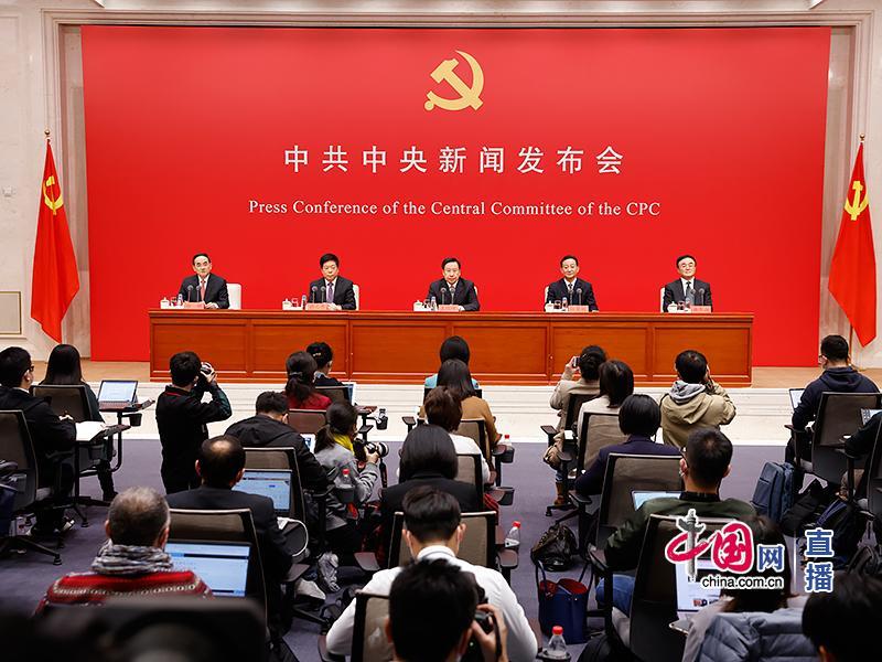 永乐高·70net(中国集团)官方网站 - Best Of Best
