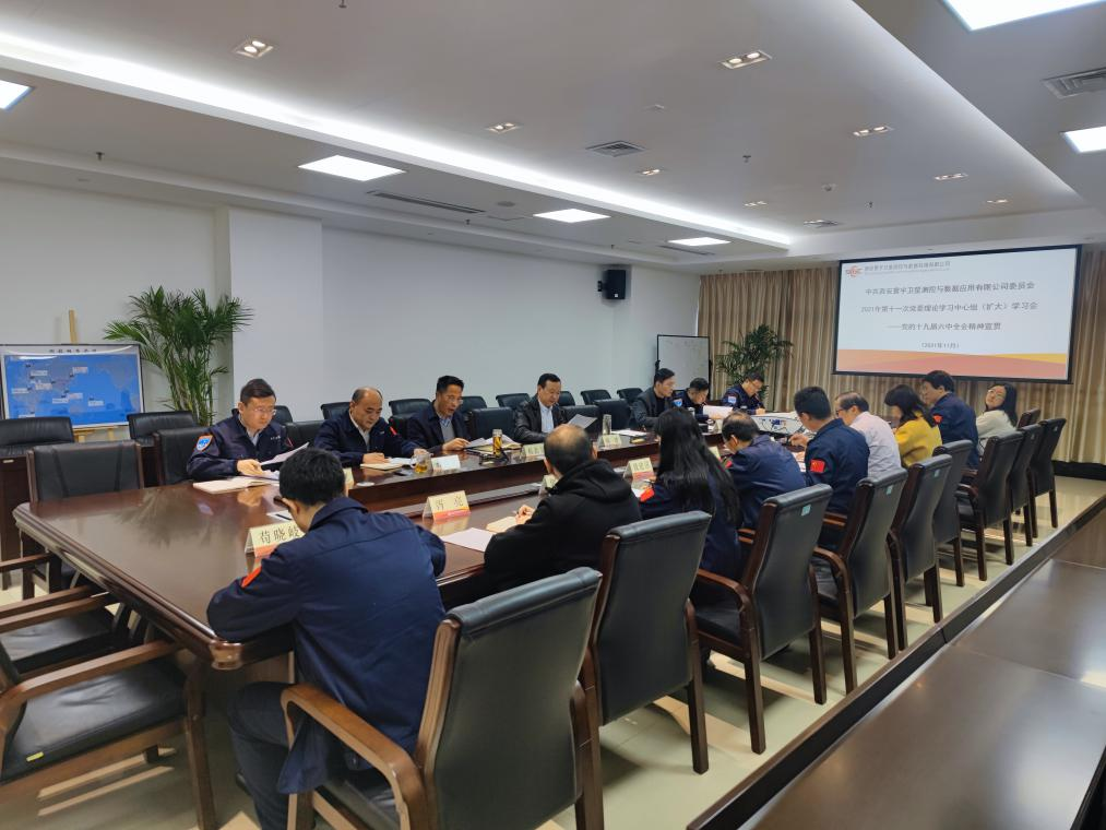 永乐高·70net(中国集团)官方网站 - Best Of Best