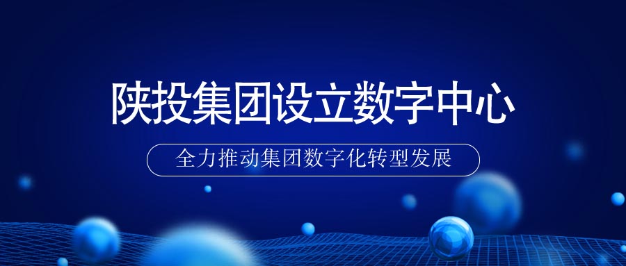 永乐高·70net(中国集团)官方网站 - Best Of Best