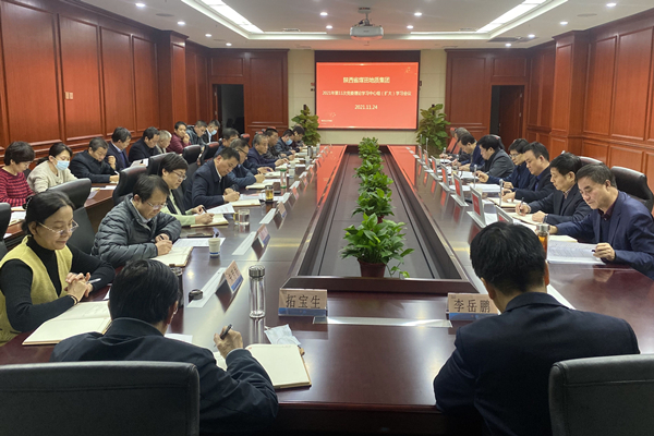永乐高·70net(中国集团)官方网站 - Best Of Best