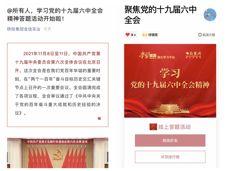 永乐高·70net(中国集团)官方网站 - Best Of Best