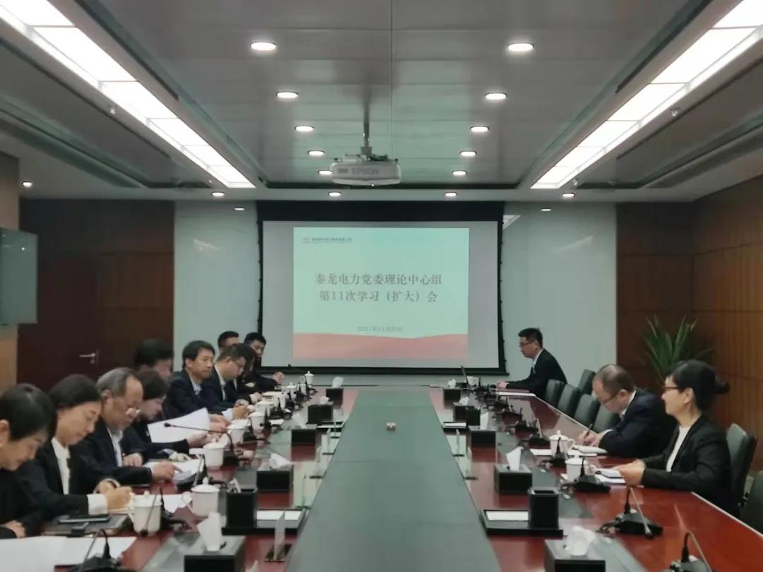 永乐高·70net(中国集团)官方网站 - Best Of Best